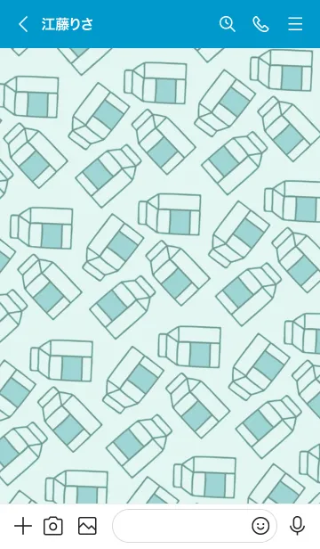 [LINE着せ替え] シンプル ミルク 55の画像3