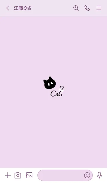 [LINE着せ替え] ～黒猫♥ピンクパープル22_1～の画像3