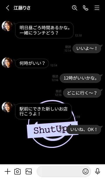 [LINE着せ替え] シット アップ スマイル _48の画像4