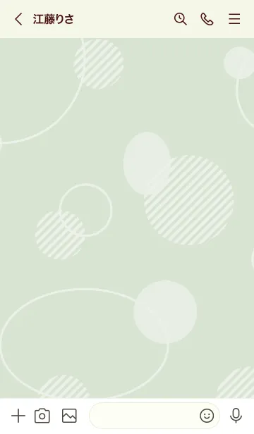 [LINE着せ替え] 白いおしゃれな丸6の画像3