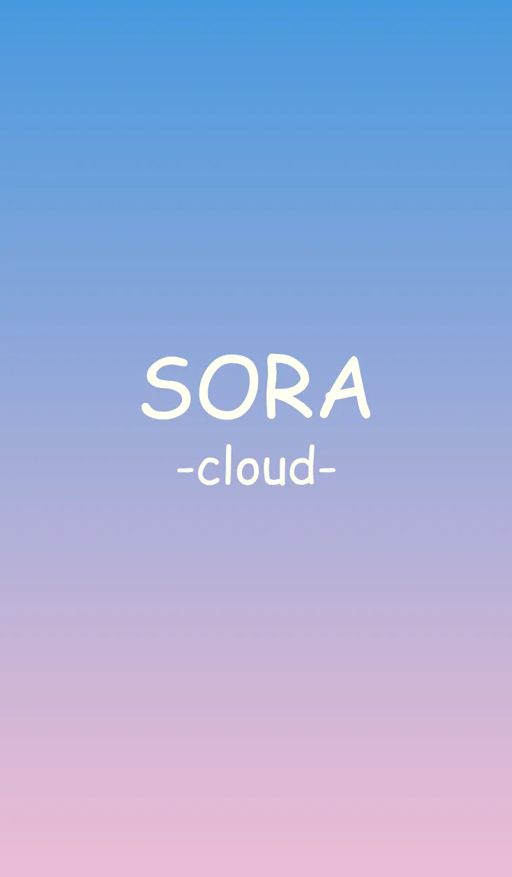 [LINE着せ替え] * SORA * -cloud 14-の画像1