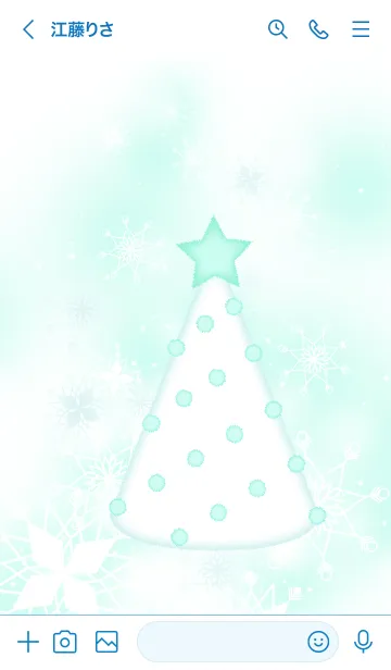 [LINE着せ替え] Happy Holidays -Mint Green & White-の画像3