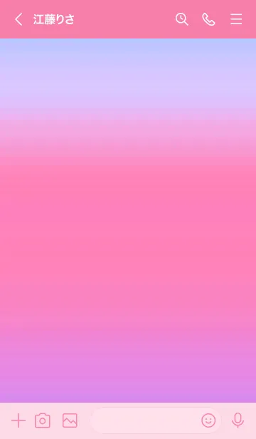 [LINE着せ替え] シンプル グラデーション 45の画像3