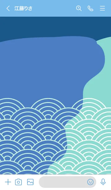 [LINE着せ替え] 和柄 青海波 120の画像3