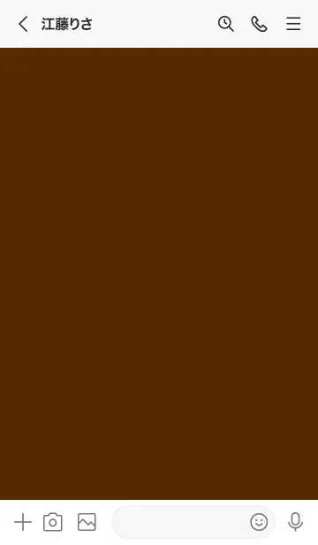 [LINE着せ替え] シンプル デザイン _52の画像3