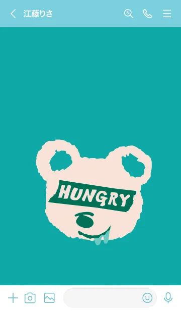 [LINE着せ替え] ハングリー ベア _72の画像3