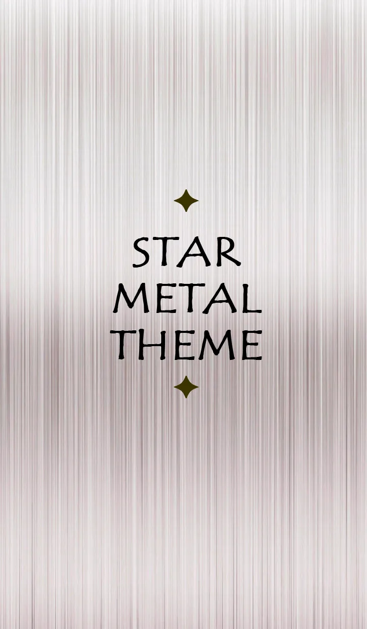 [LINE着せ替え] スターメタル 72の画像1