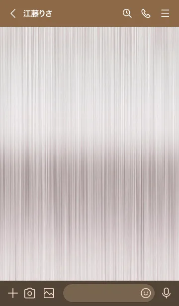 [LINE着せ替え] スターメタル 72の画像3