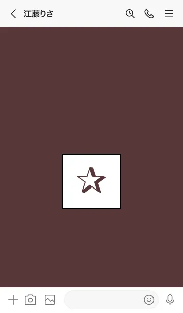 [LINE着せ替え] シンプル ボックス スター 91の画像3