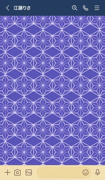 [LINE着せ替え] 麻の葉 62の画像3