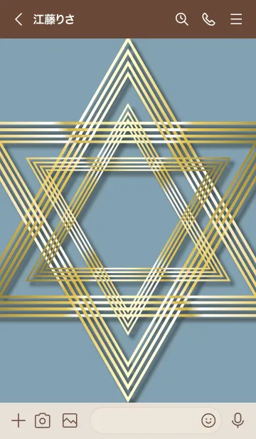 [LINE着せ替え] ベージュと青 : シンプル 幸運の六芒星の画像3