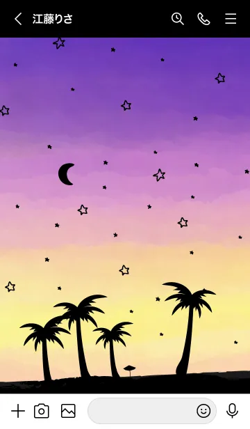 [LINE着せ替え] アロハ！星と月 水彩2 スマイル2の画像3