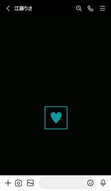 [LINE着せ替え] ボックス ハート 071の画像3