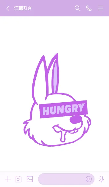 [LINE着せ替え] ハングリーラビット 62の画像3