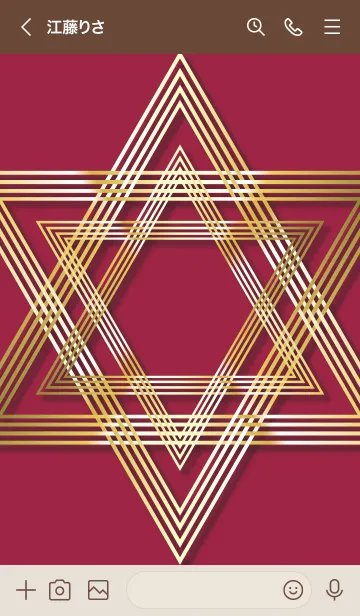 [LINE着せ替え] ボルドー : シンプル 幸運の六芒星の画像3