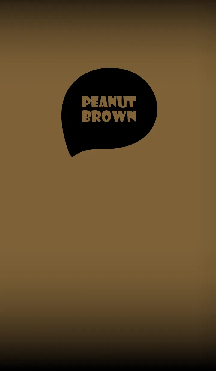 [LINE着せ替え] Peanut Brown  And Black Vr.10 (JP)の画像1