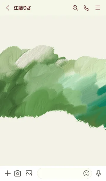 [LINE着せ替え] 油絵アート【mountain paint 73】の画像3