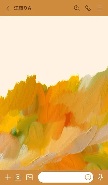 [LINE着せ替え] 油絵アート【autumn paint 74】の画像3