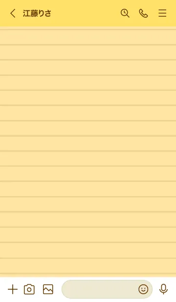 [LINE着せ替え] カラーノートの着せかえ/オレンジの画像3