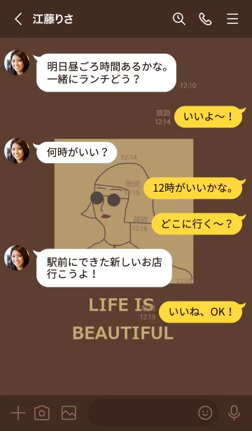 [LINE着せ替え] LIFE IS BEAUTIFUL -mustard-の画像4