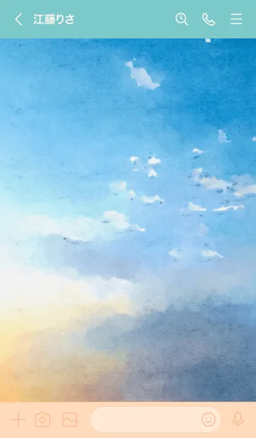 [LINE着せ替え] 私の楽しいとあなたの楽しいは違うの画像3