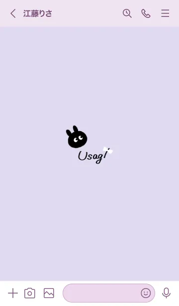 [LINE着せ替え] ～可愛いうさぎ♥パープル06_1～の画像3