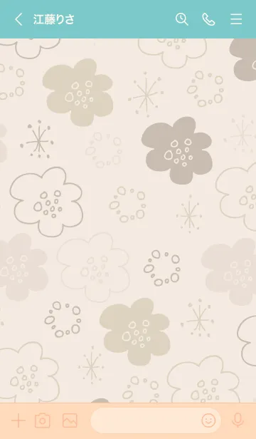 [LINE着せ替え] 手書きのお花くすみカラー9の画像3