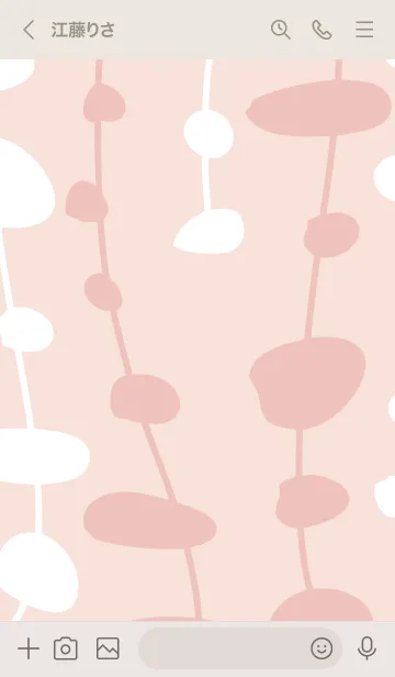 [LINE着せ替え] 可愛いカラー ピンク色系5の画像3