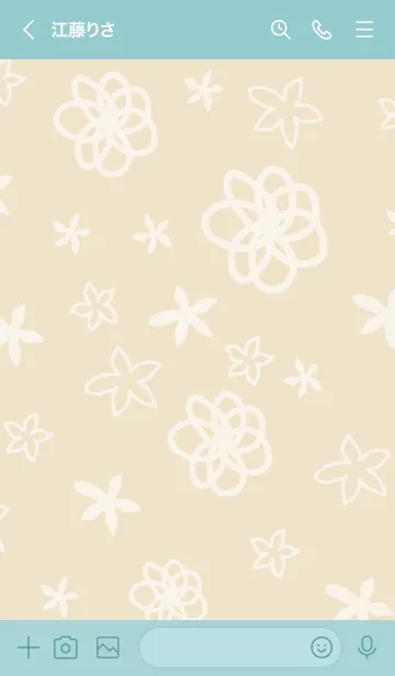 [LINE着せ替え] 白い花が舞う ベージュ4の画像3