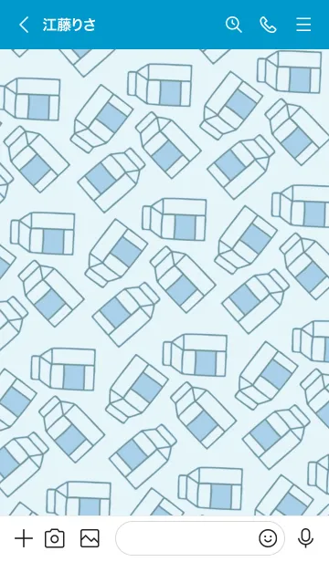 [LINE着せ替え] シンプル ミルク 56の画像3