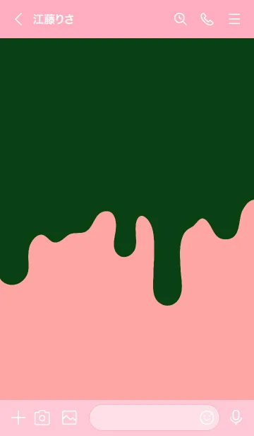 [LINE着せ替え] ドリップ 81の画像3