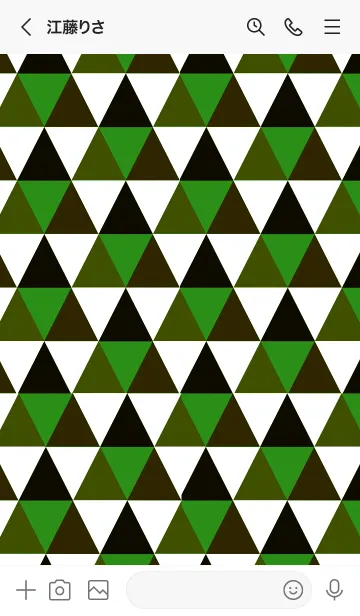 [LINE着せ替え] トライアングル 56の画像3