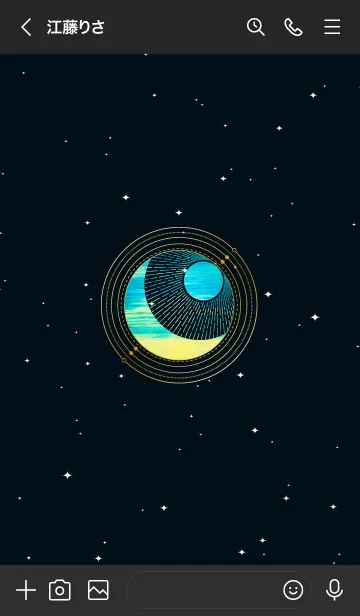 [LINE着せ替え] 黒の背景に月と太陽 22の画像3