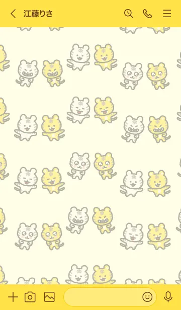 [LINE着せ替え] とらのらくがきのきせかえの画像3