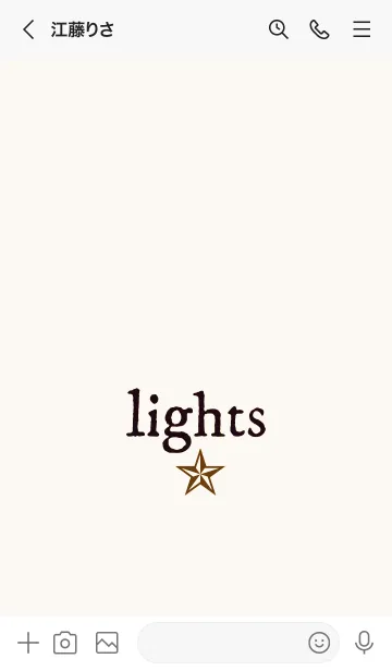 [LINE着せ替え] ライト _60の画像3