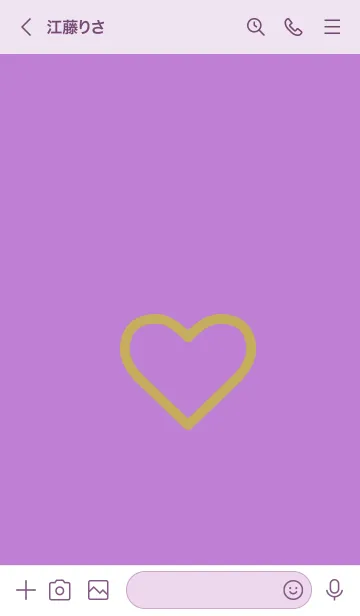 [LINE着せ替え] ザ・ハート 3の画像3