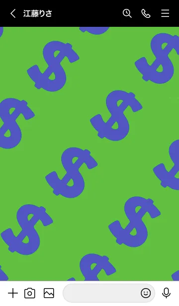 [LINE着せ替え] マネー ラビット 074の画像3