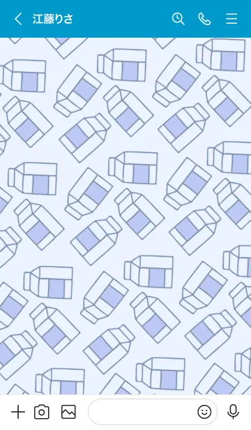 [LINE着せ替え] シンプル ミルク 57の画像3