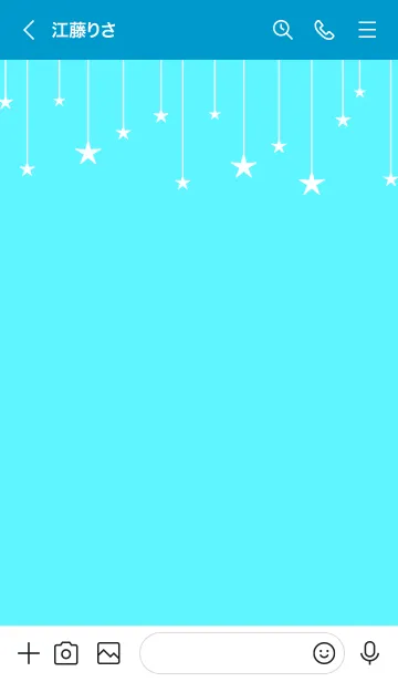 [LINE着せ替え] スターカーテン 58の画像3