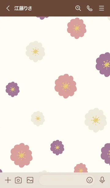 [LINE着せ替え] 北欧風 カラフル花々14の画像3