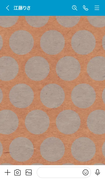 [LINE着せ替え] クラフト紙 サークル20の画像3