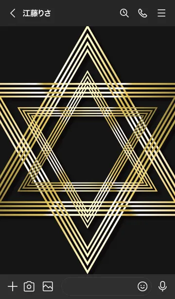 [LINE着せ替え] ブラック ピンク : シンプル 幸運の六芒星の画像3