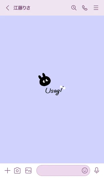 [LINE着せ替え] ～可愛いうさぎ2♥パープル20_1～の画像3