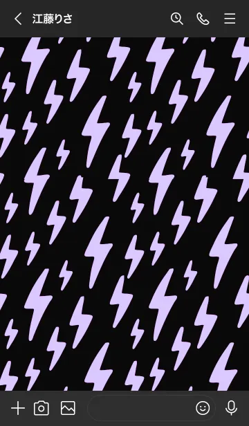 [LINE着せ替え] サンダー _38の画像3