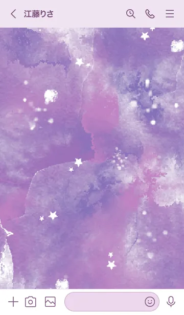 [LINE着せ替え] 紫の白昼夢の画像3