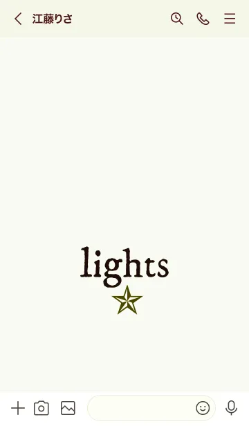 [LINE着せ替え] ライト _61の画像3