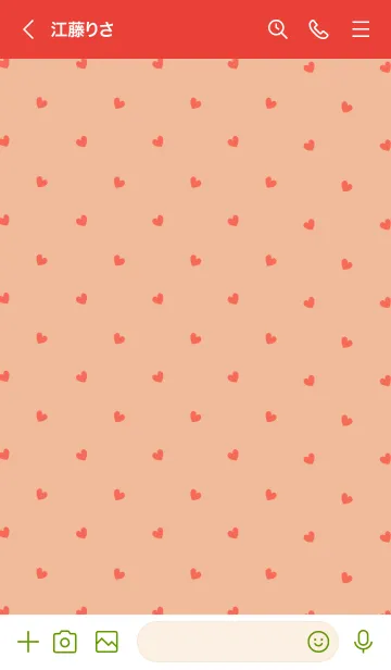 [LINE着せ替え] ミニハート 67の画像3