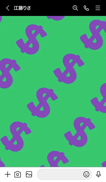 [LINE着せ替え] マネー ラビット 075の画像3