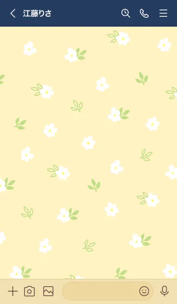 [LINE着せ替え] 白い小花 イエロー4の画像3