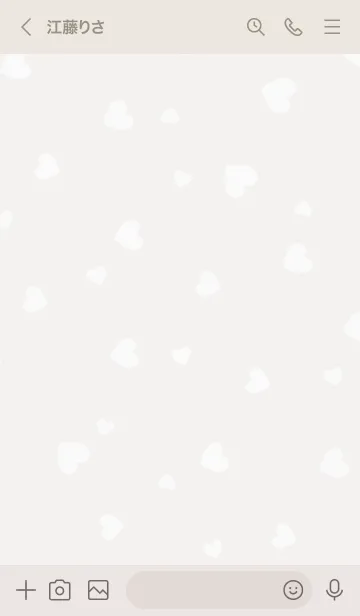 [LINE着せ替え] ♥♥♥ ：グレージュの画像3